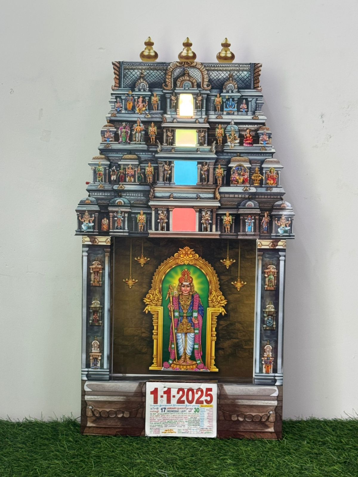 Temple Calendar