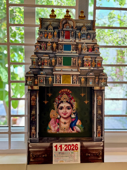 Divine Murugan Calendar