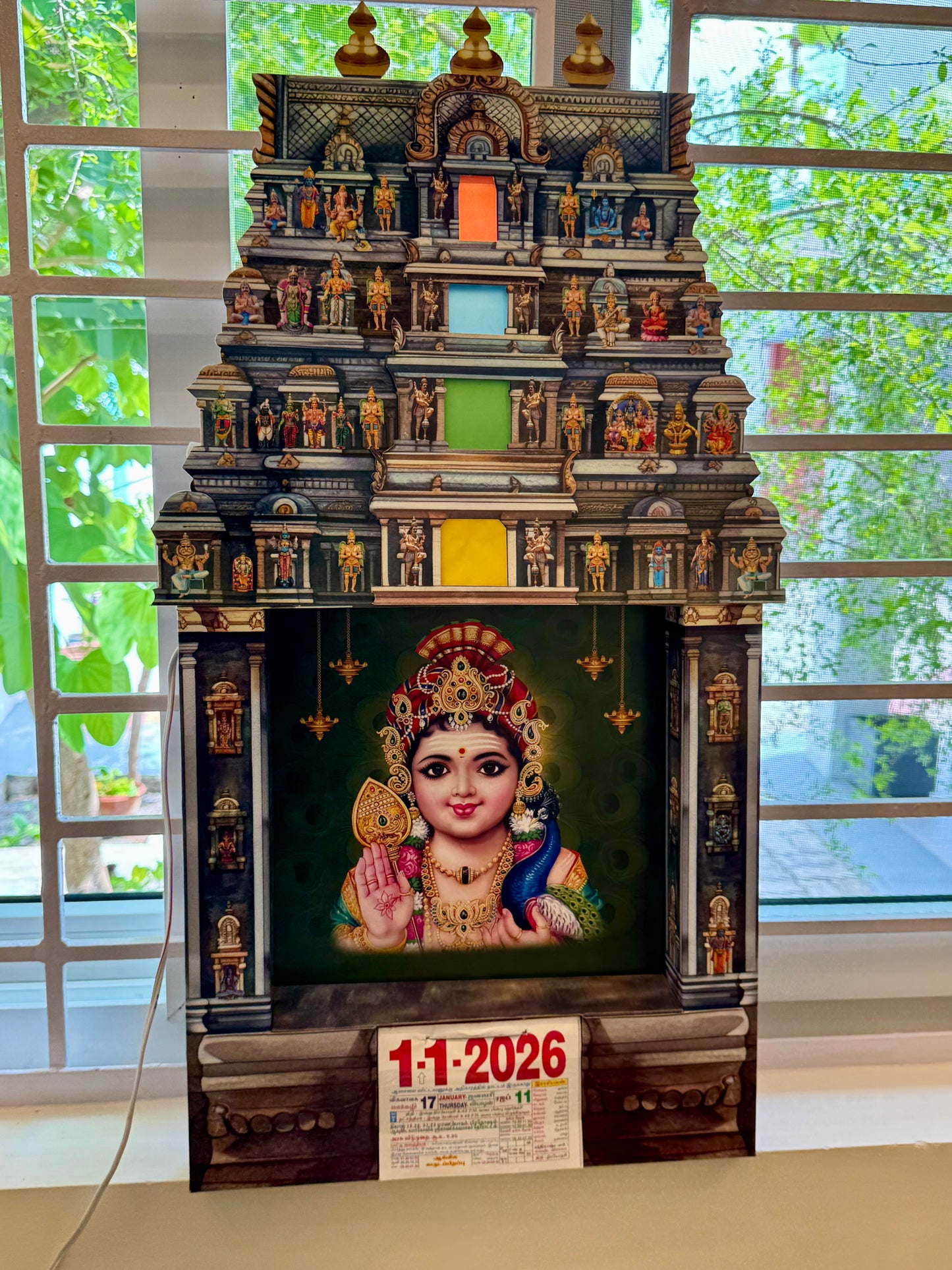 Divine Murugan Calendar